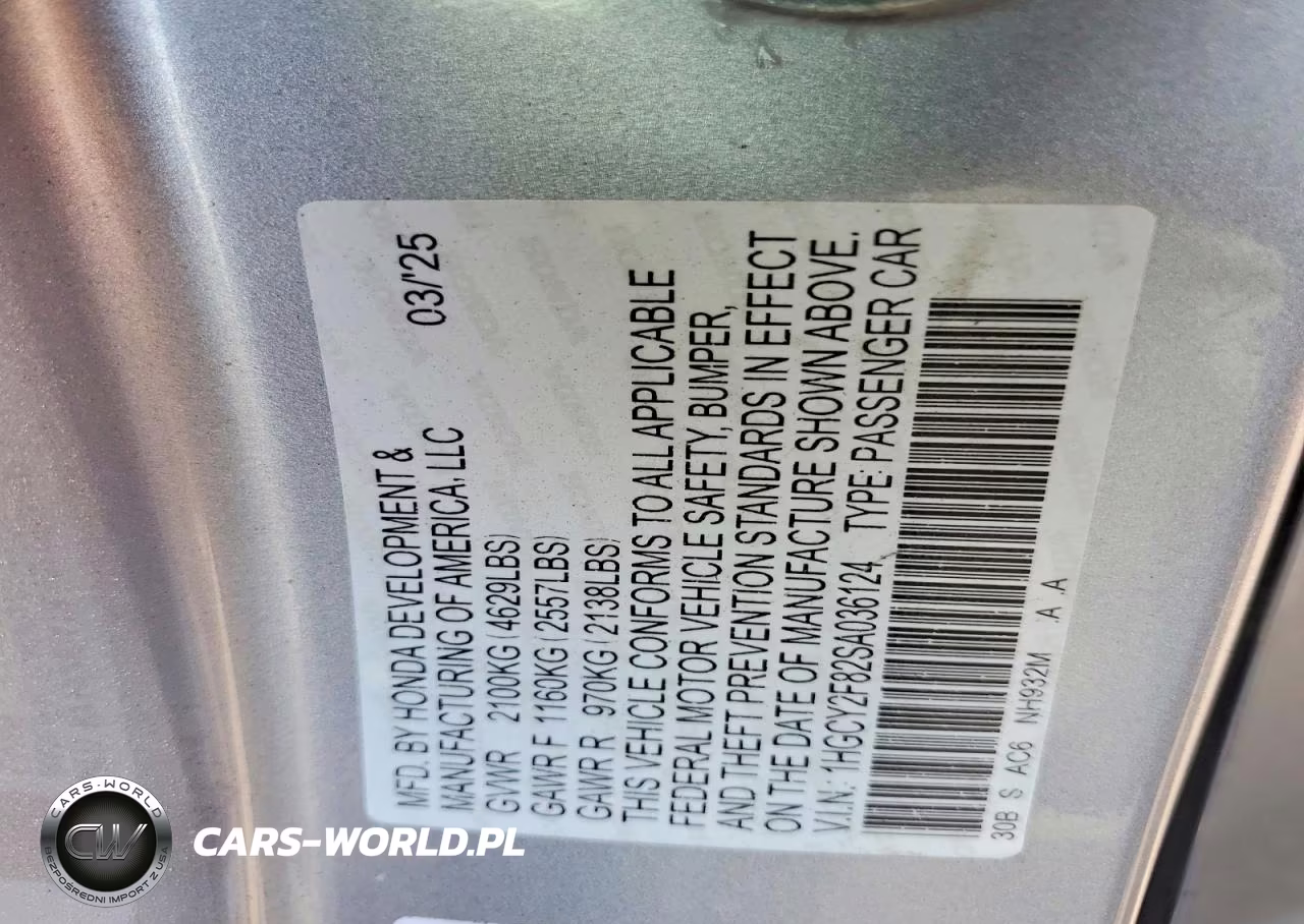 2025 Honda Accord Touring Hybrid VIN:1HGCY2F82SA036124 - 12