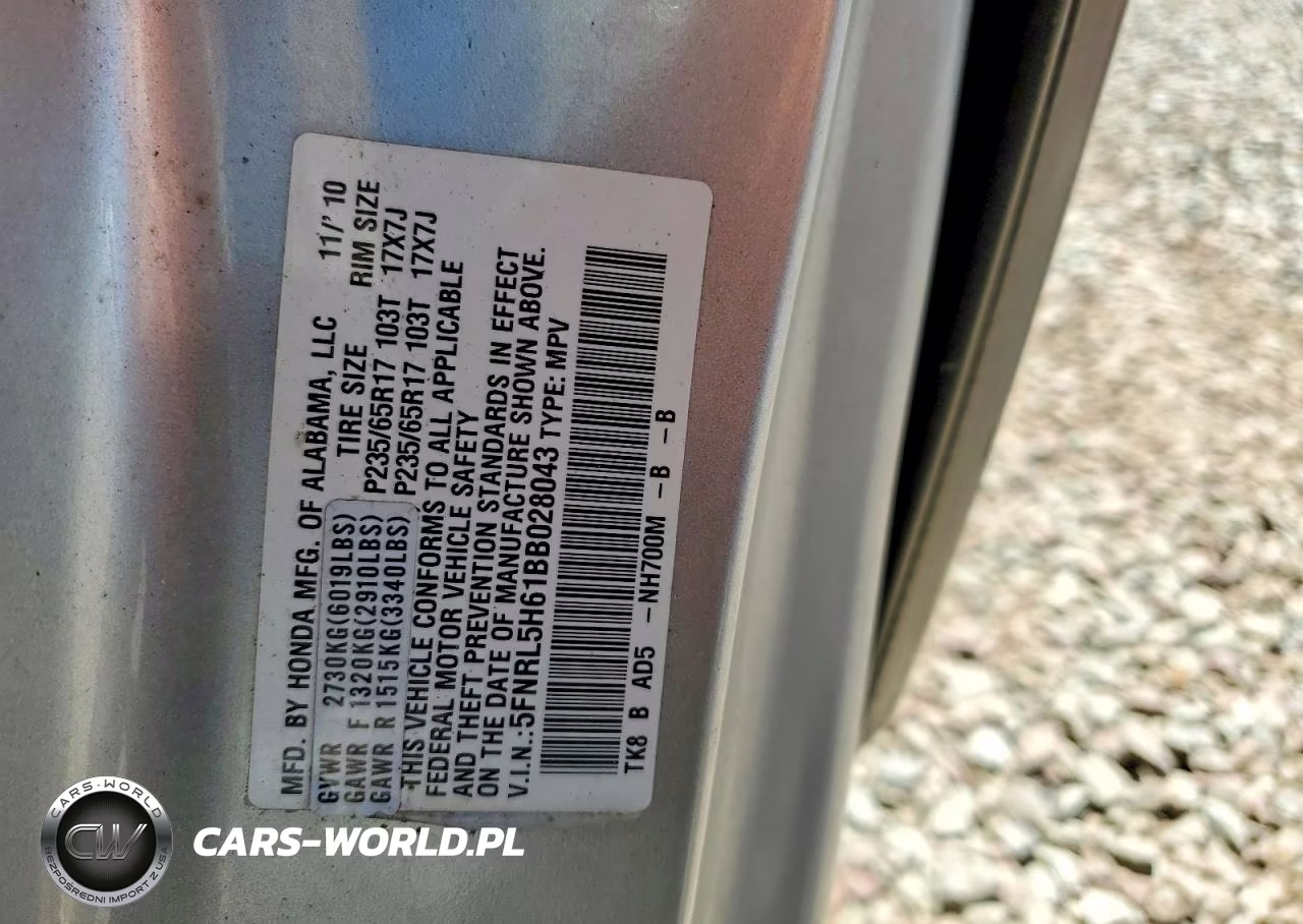 2011 Honda Odyssey Exl VIN:5FNRL5H61BB028043 - 13