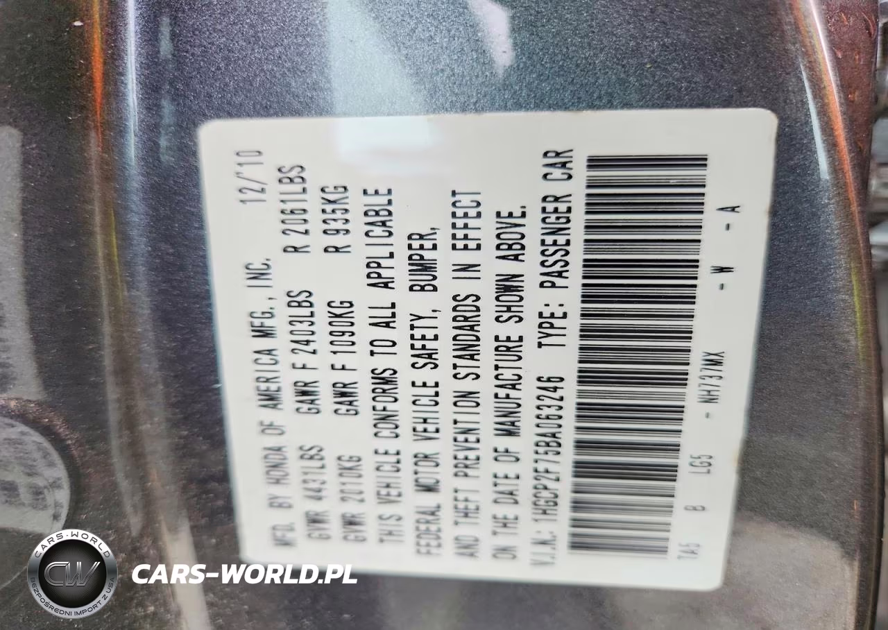 2011 Honda Accord Ex VIN:1HGCP2F75BA063246 - 13