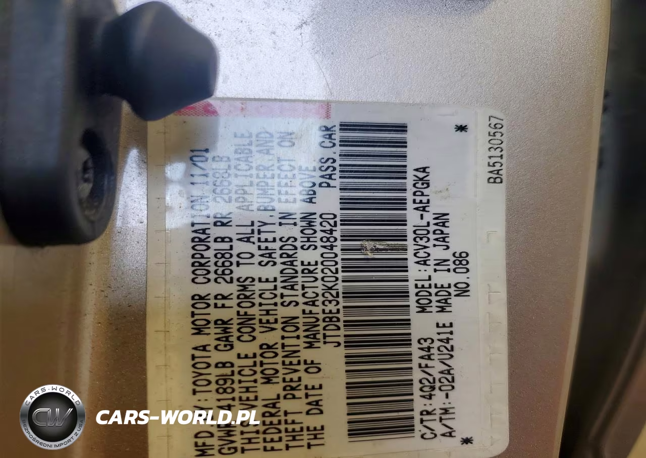2002 Toyota Camry Xle VIN:JTDBE32K020048420 - 12