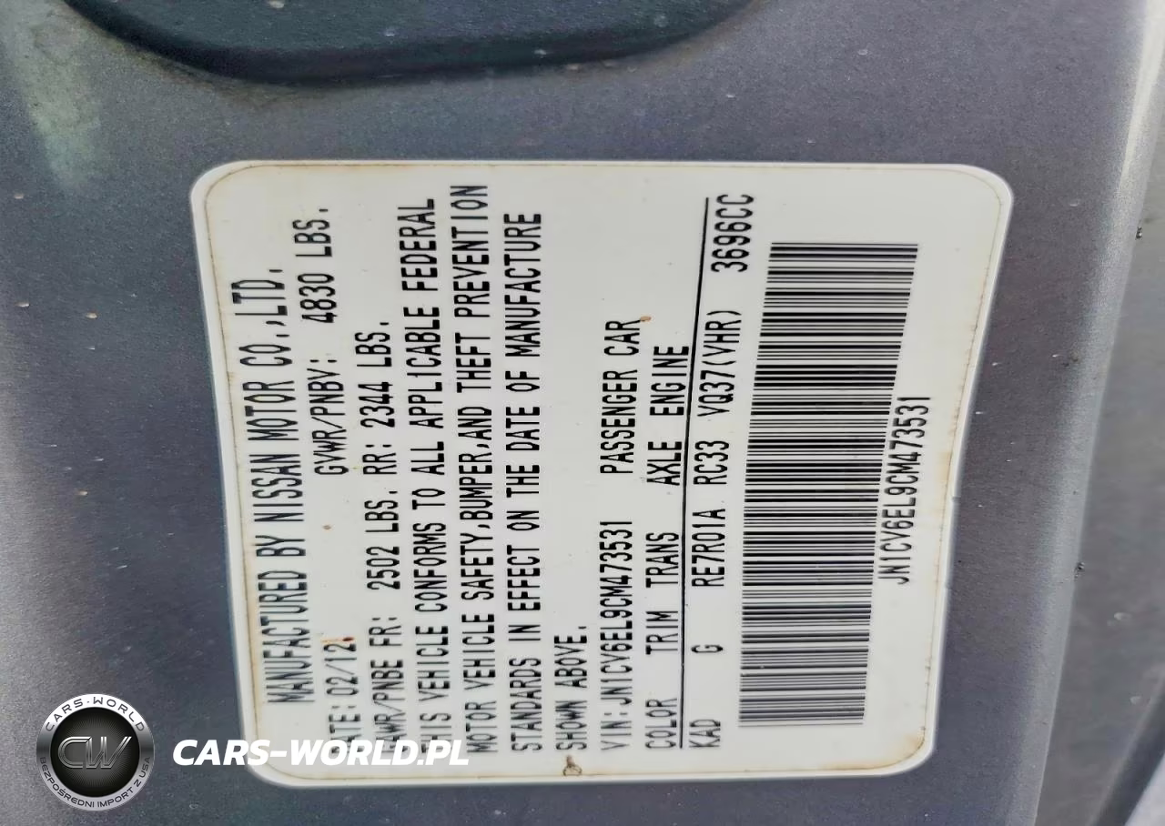 2012 Infiniti G37 Coupe X VIN:JN1CV6EL9CM473531 - 12