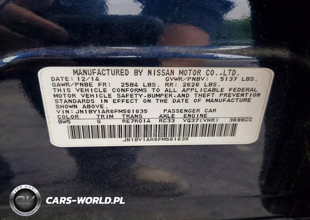 2015 Infiniti Q70 3.7 VIN:JN1BY1AR6FM561635 - 12