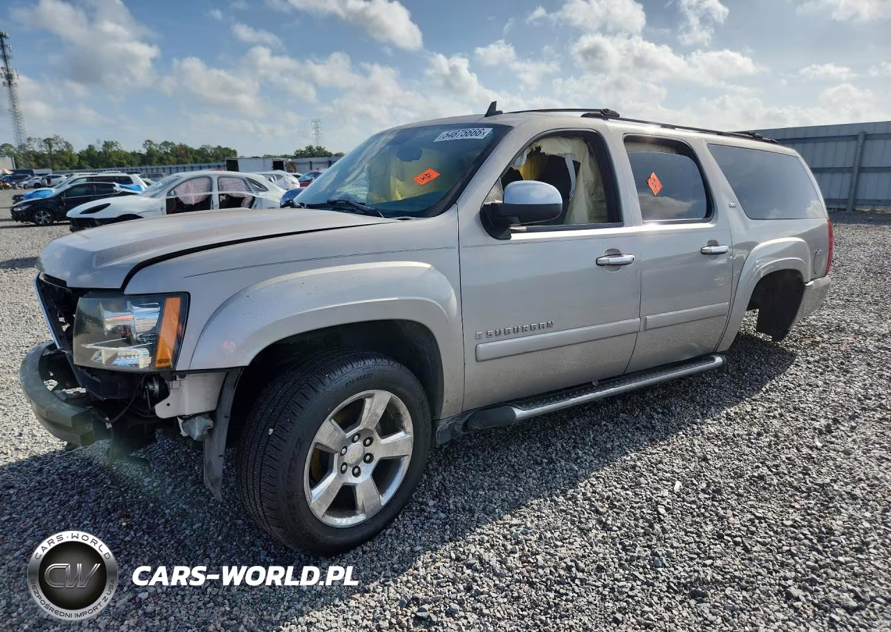 2007 Chevrolet Suburban C1500