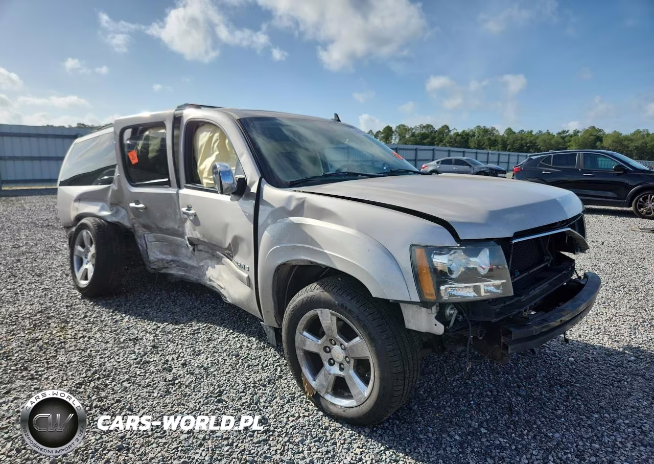 2007 Chevrolet Suburban C1500 VIN:3GNFC16J87G230566 - 4