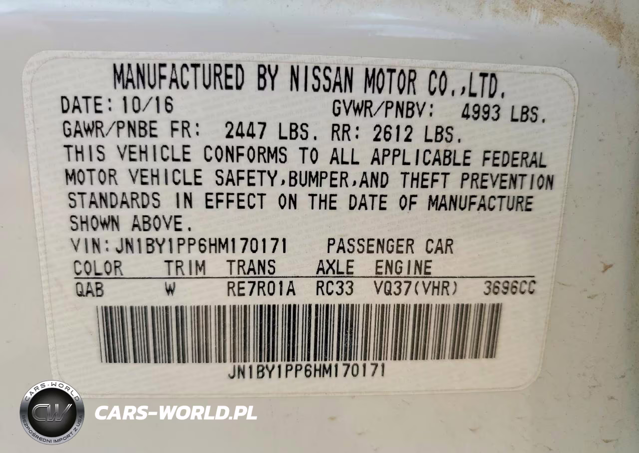 2017 Infiniti Q70L 3.7 VIN:JN1BY1PP6HM170171 - 12