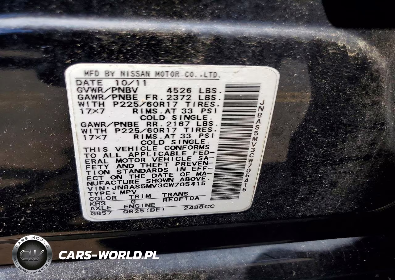 2012 Nissan Rogue S VIN:JN8AS5MV3CW705415 - 13