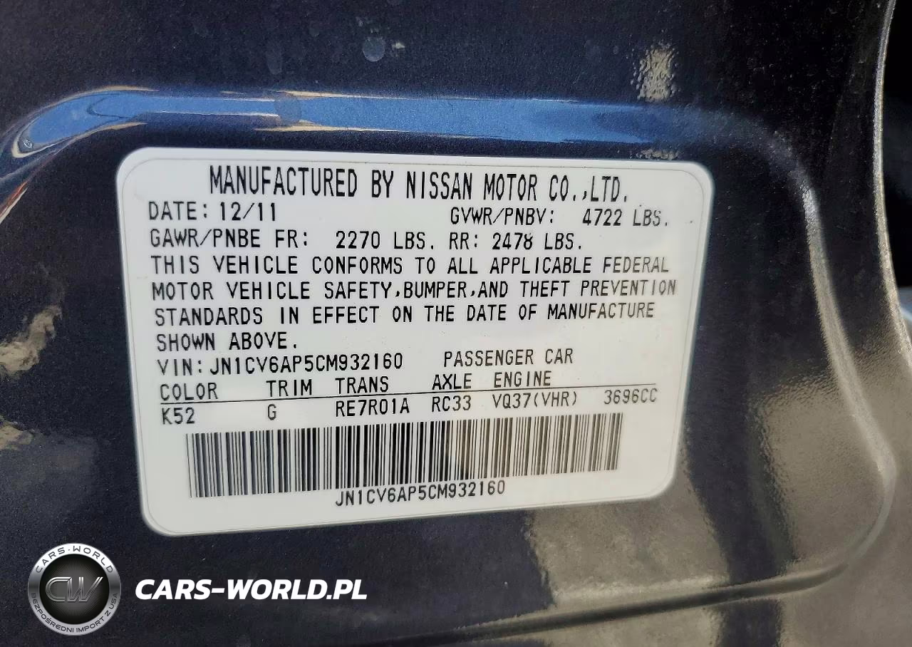 2012 Infiniti G37 Base VIN:JN1CV6AP5CM932160 - 12