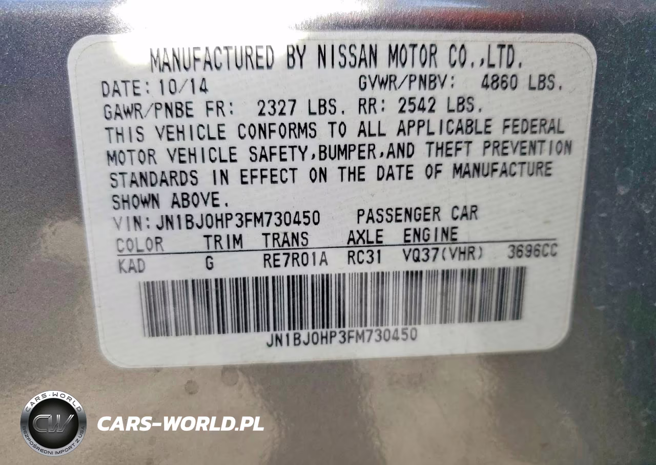 2015 Infiniti Qx50 Journey VIN:JN1BJ0HP3FM730450 - 13