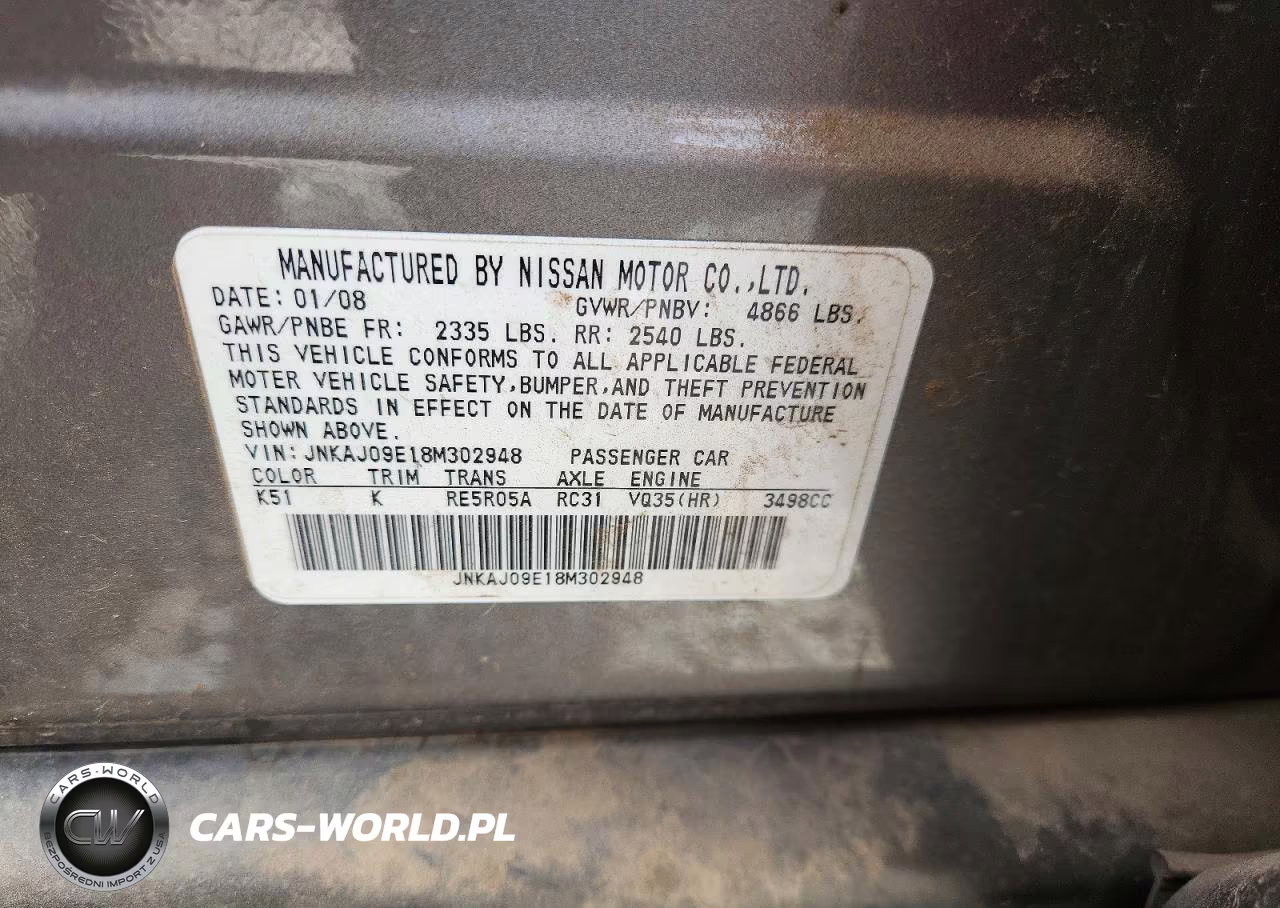 2008 Infiniti Ex35 Base VIN:JNKAJ09E18M302948 - 12