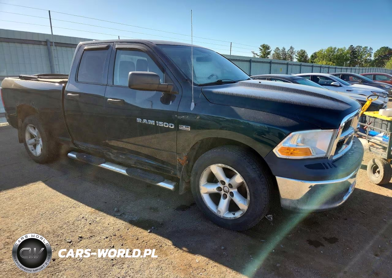 2011 Dodge Ram 1500 VIN:1D7RV1GT4BS556792 - 4