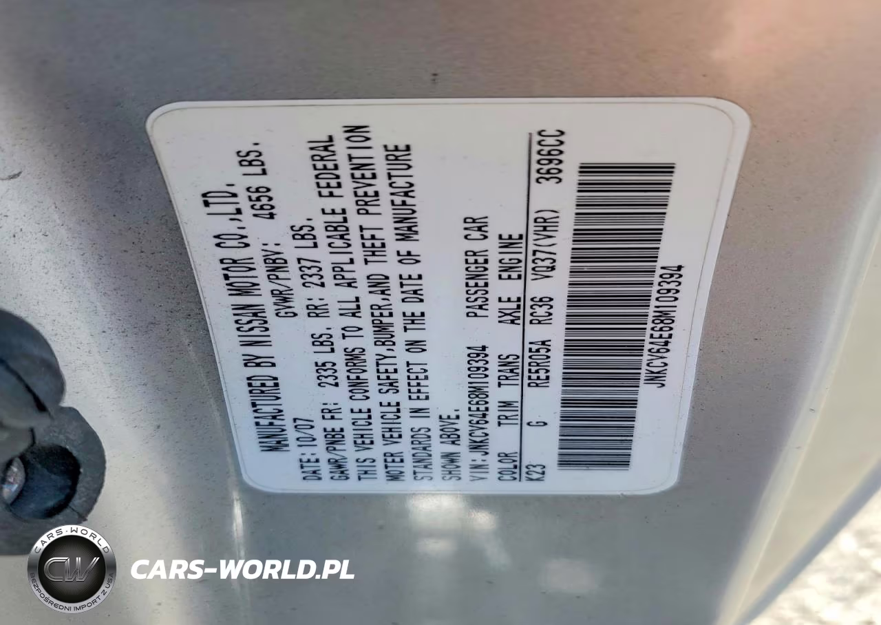 2008 Infiniti G37 Base VIN:JNKCV64E68M109394 - 12