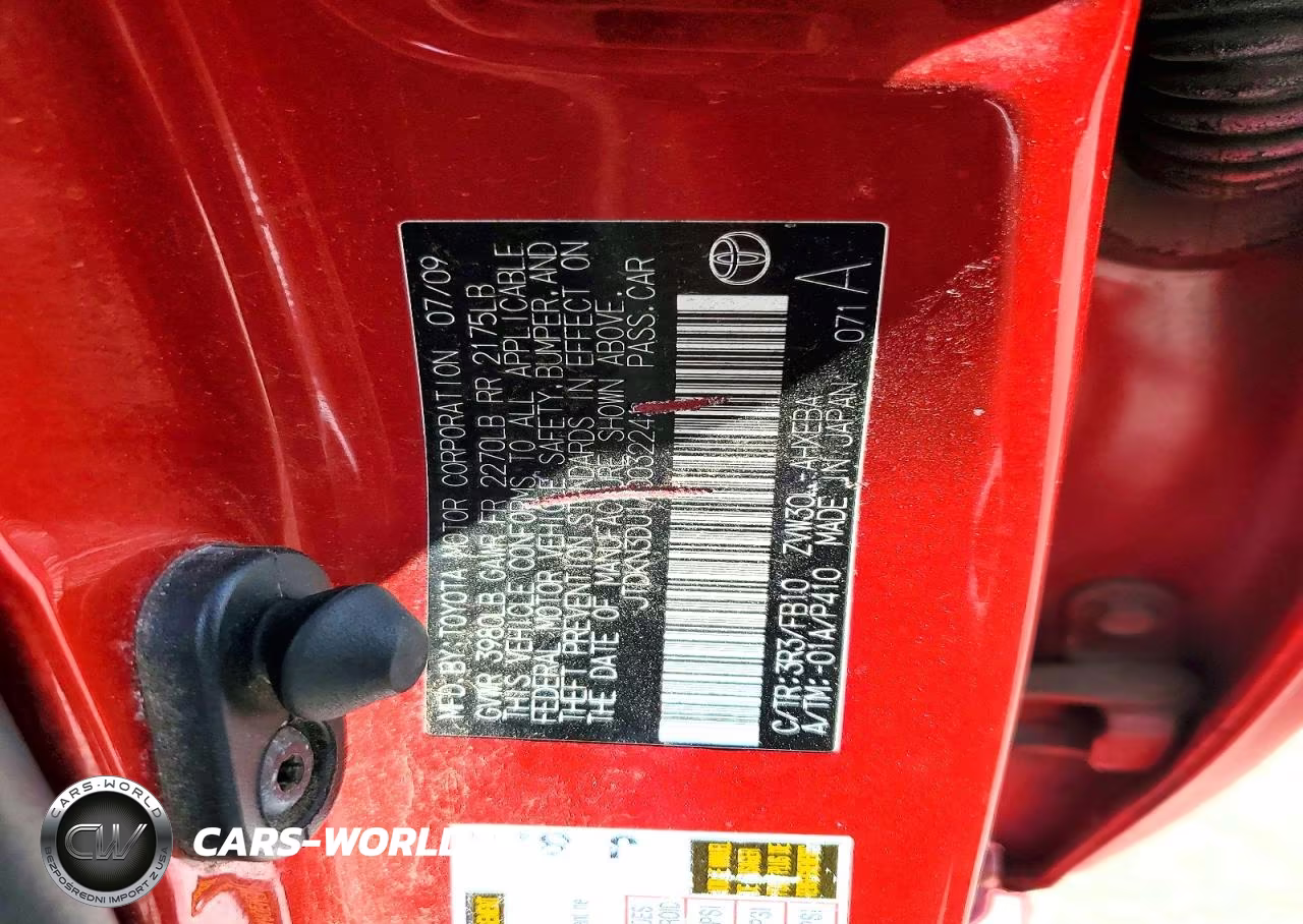 2010 Toyota Prius Iii VIN:JTDKN3DU1A0032241 - 12