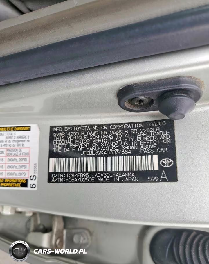 2005 Toyota Camry Le VIN:JTDBE32K453034684 - 12