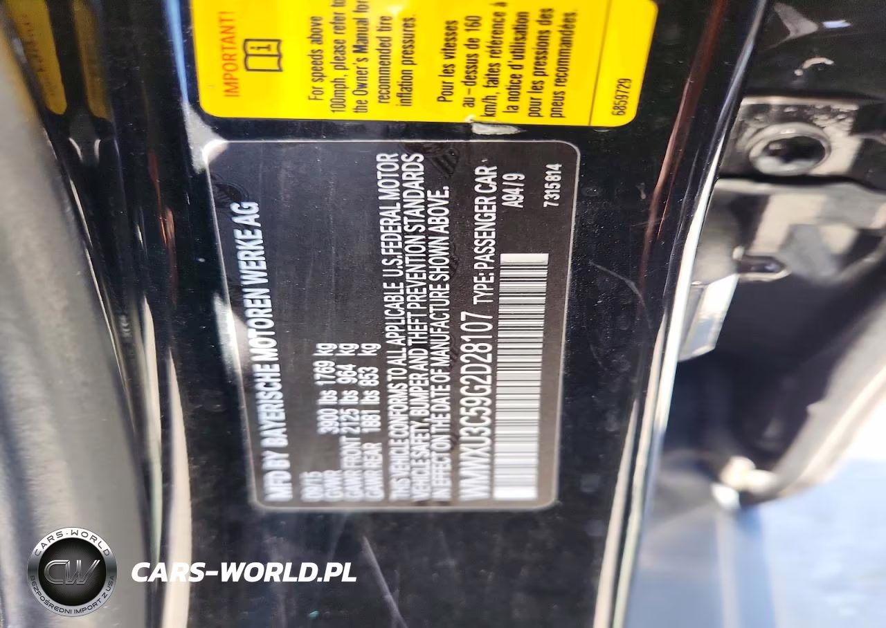2016 Mini Cooper S VIN:WMWXU3C59G2D28107 - 13