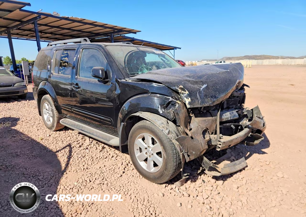 2012 Nissan Pathfinder S VIN:5N1AR1NN6CC631905 - 4
