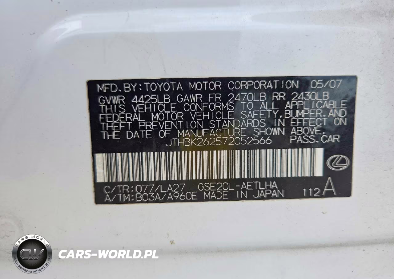 2007 Lexus Is 250 VIN:JTHBK262572052566 - 12