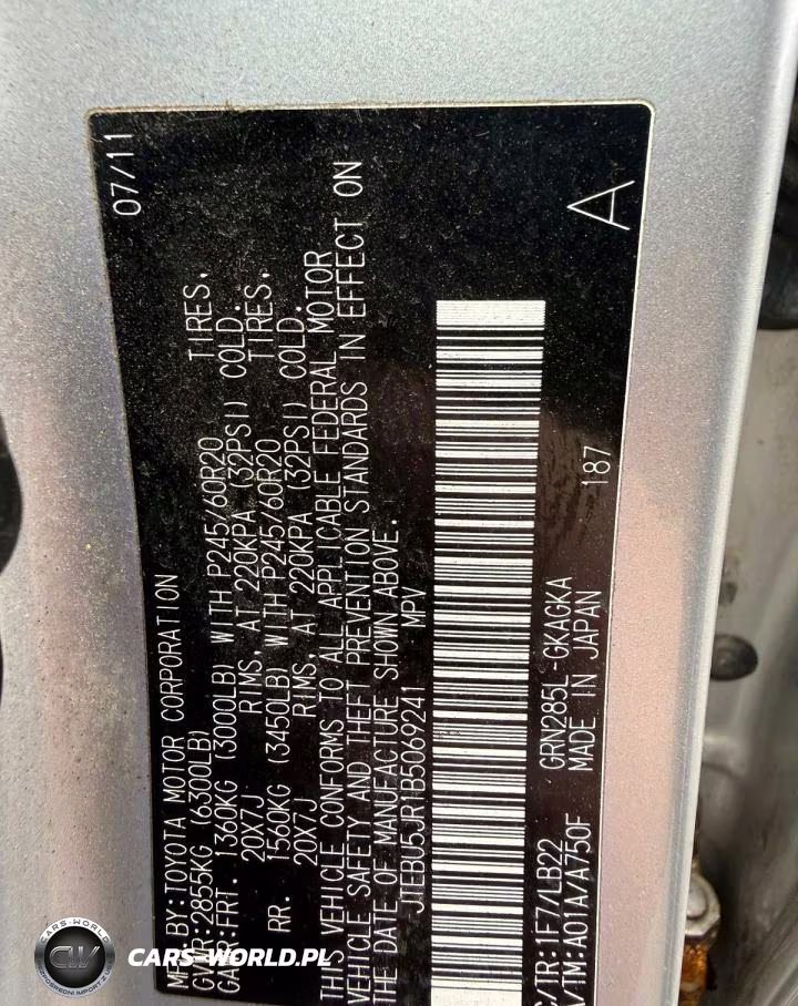 2011 Toyota 4Runner Limited VIN:JTEBU5JR1B5069241 - 12