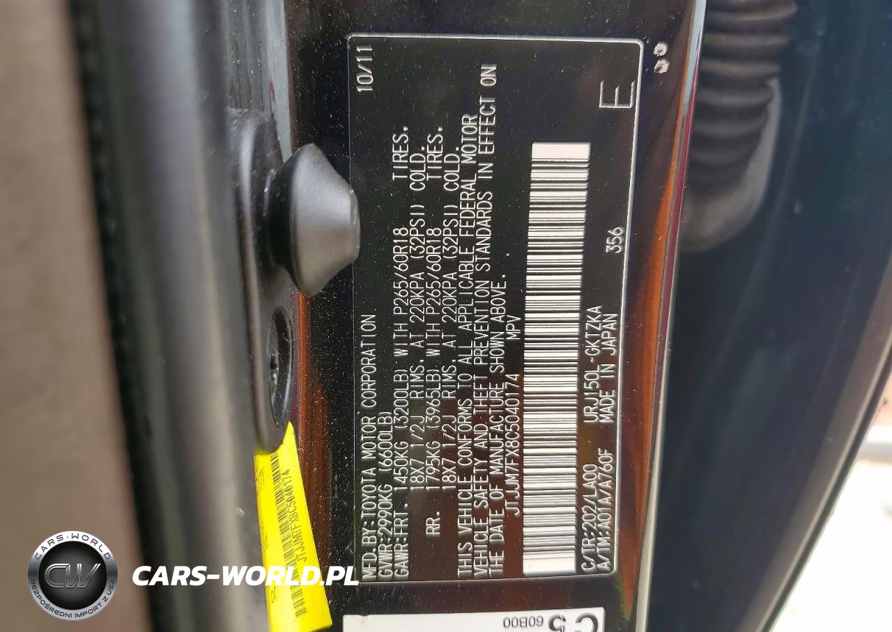 2012 Lexus Gx 460 Premium VIN:JTJJM7FX8C5040174 - 13