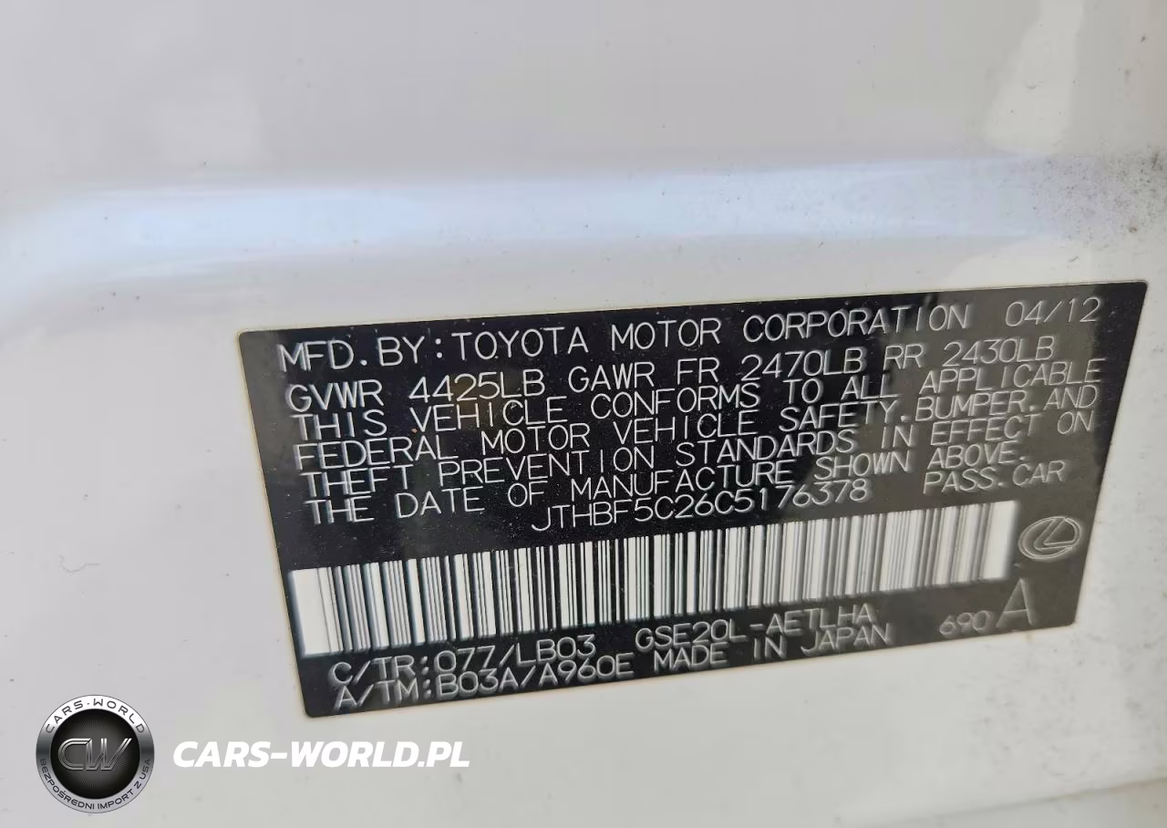 2012 Lexus Is 250 VIN:JTHBF5C26C5176378 - 12