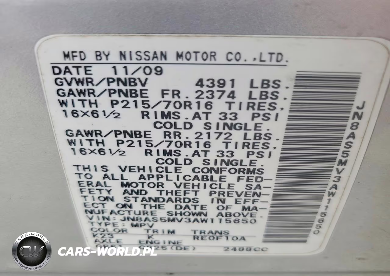 2010 Nissan Rogue S VIN:JN8AS5MV3AW115650 - 13