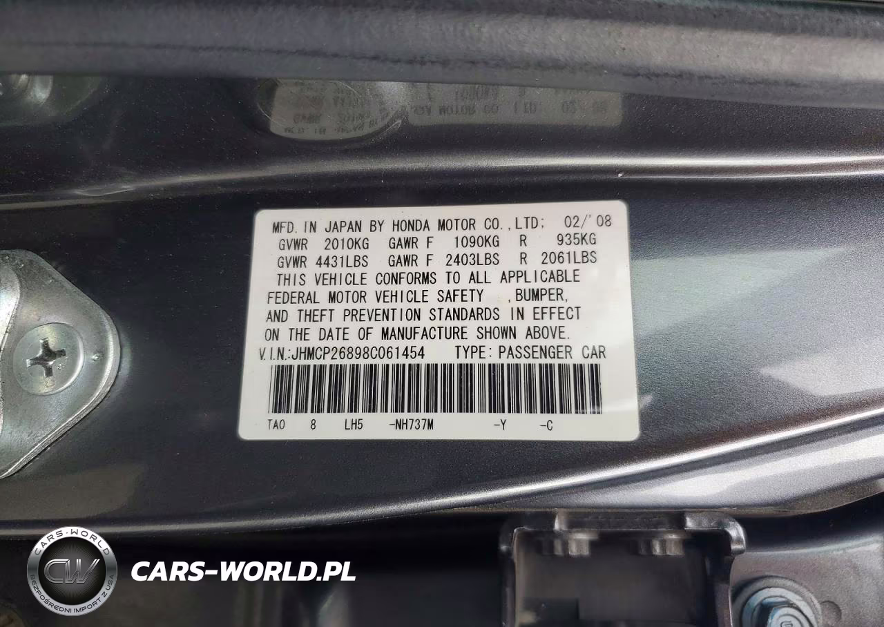 2008 Honda Accord Exl VIN:JHMCP26898C061454 - 12