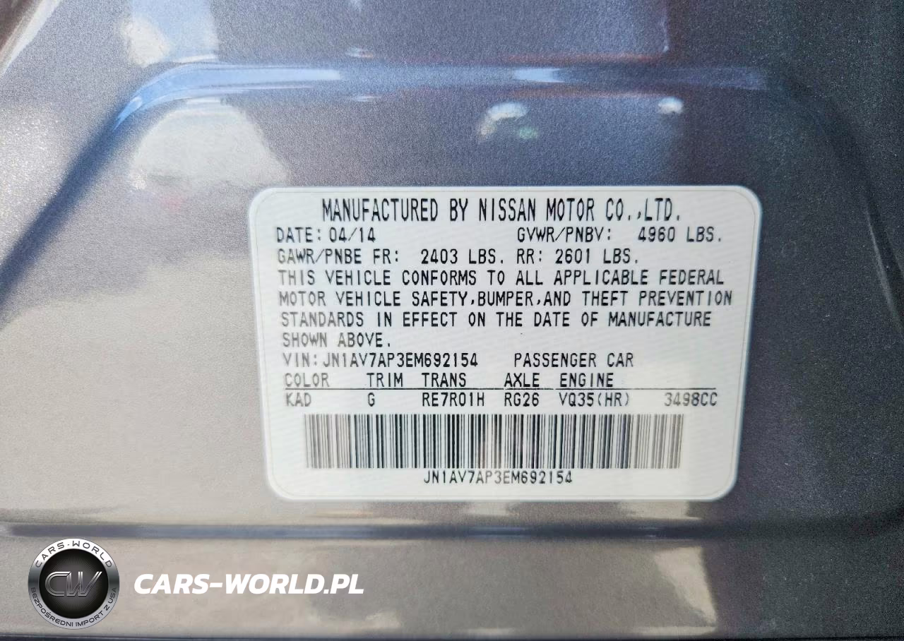 2014 Infiniti Q50 Hybrid VIN:JN1AV7AP3EM692154 - 12