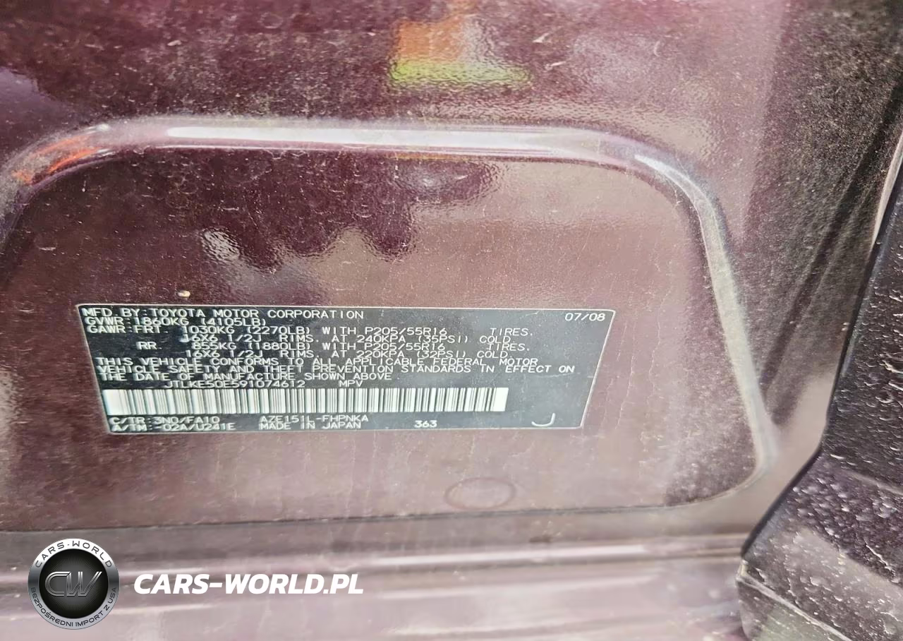 2009 Toyota Scion Xb VIN:JTLKE50E591074612 - 12