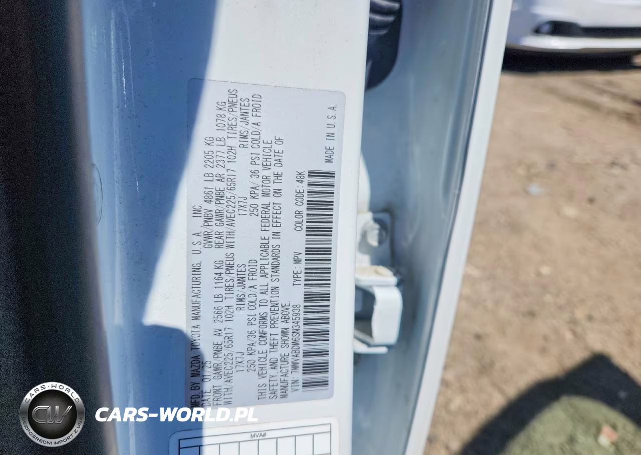 2025 Mazda Cx-50 Premium VIN:7MMVABDM6SN345938 - 13