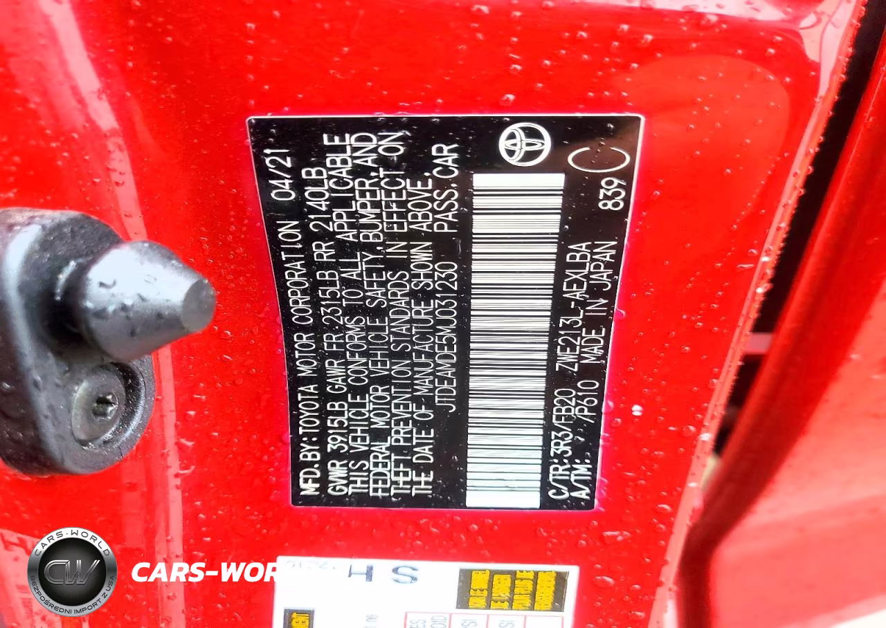 2021 Toyota Corolla Le VIN:JTDEAMDE5MJ031230 - 12