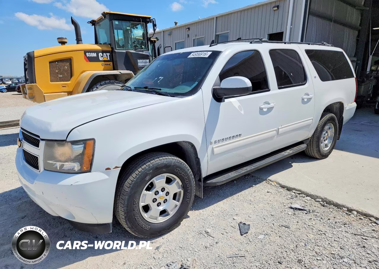 2009 Chevrolet Suburban K1500 Lt