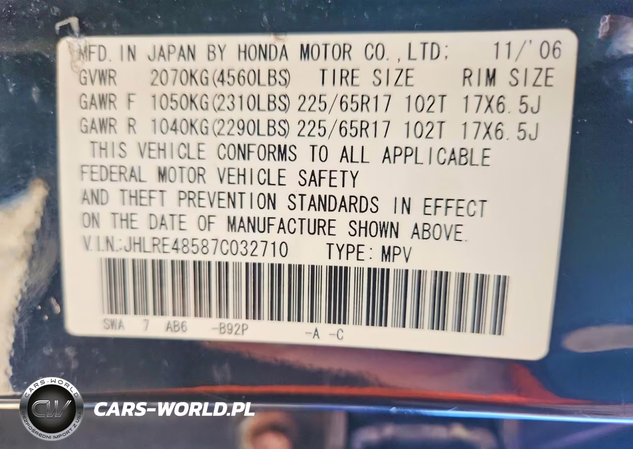2007 Honda Cr-V Ex VIN:JHLRE48587C032710 - 14