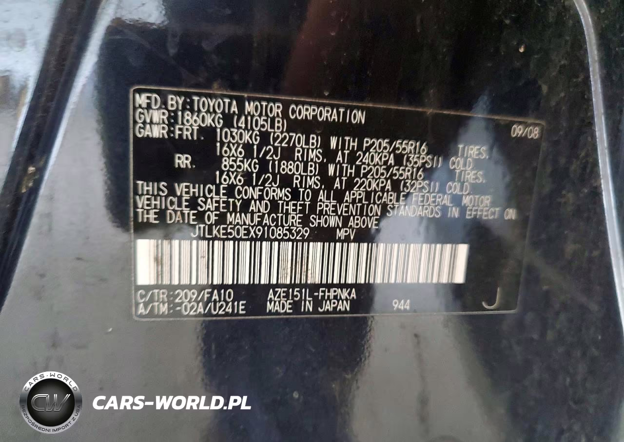 2009 Toyota Scion Xb VIN:JTLKE50EX91085329 - 12