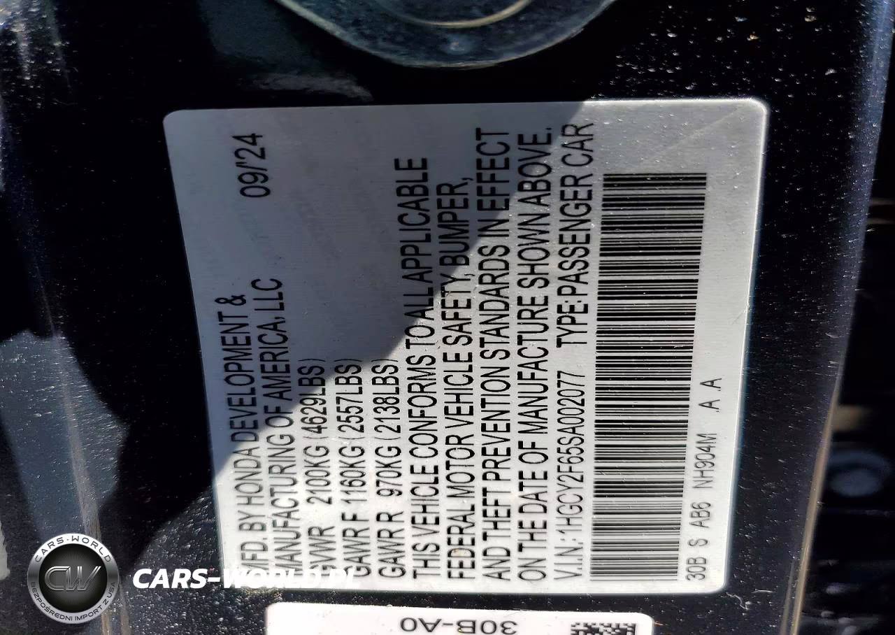 2025 Honda Accord Hybrid Exl VIN:1HGCY2F65SA002077 - 12
