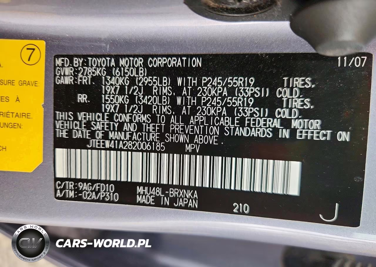 2008 Toyota Highlander Hybrid VIN:JTEEW41A282006185 - 13