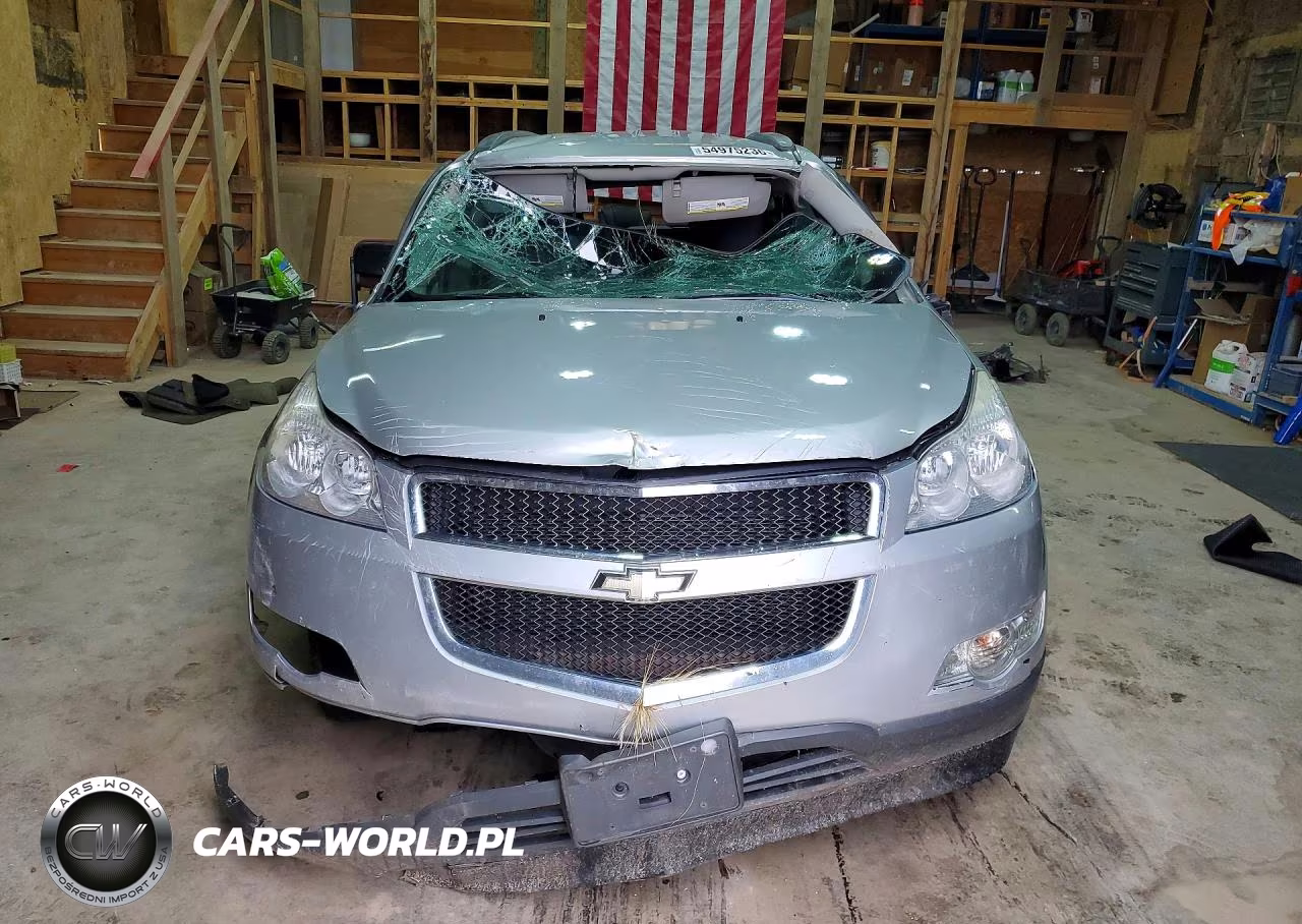 2012 Chevrolet Traverse Lt VIN:1GNKVJED5CJ270245 - 5
