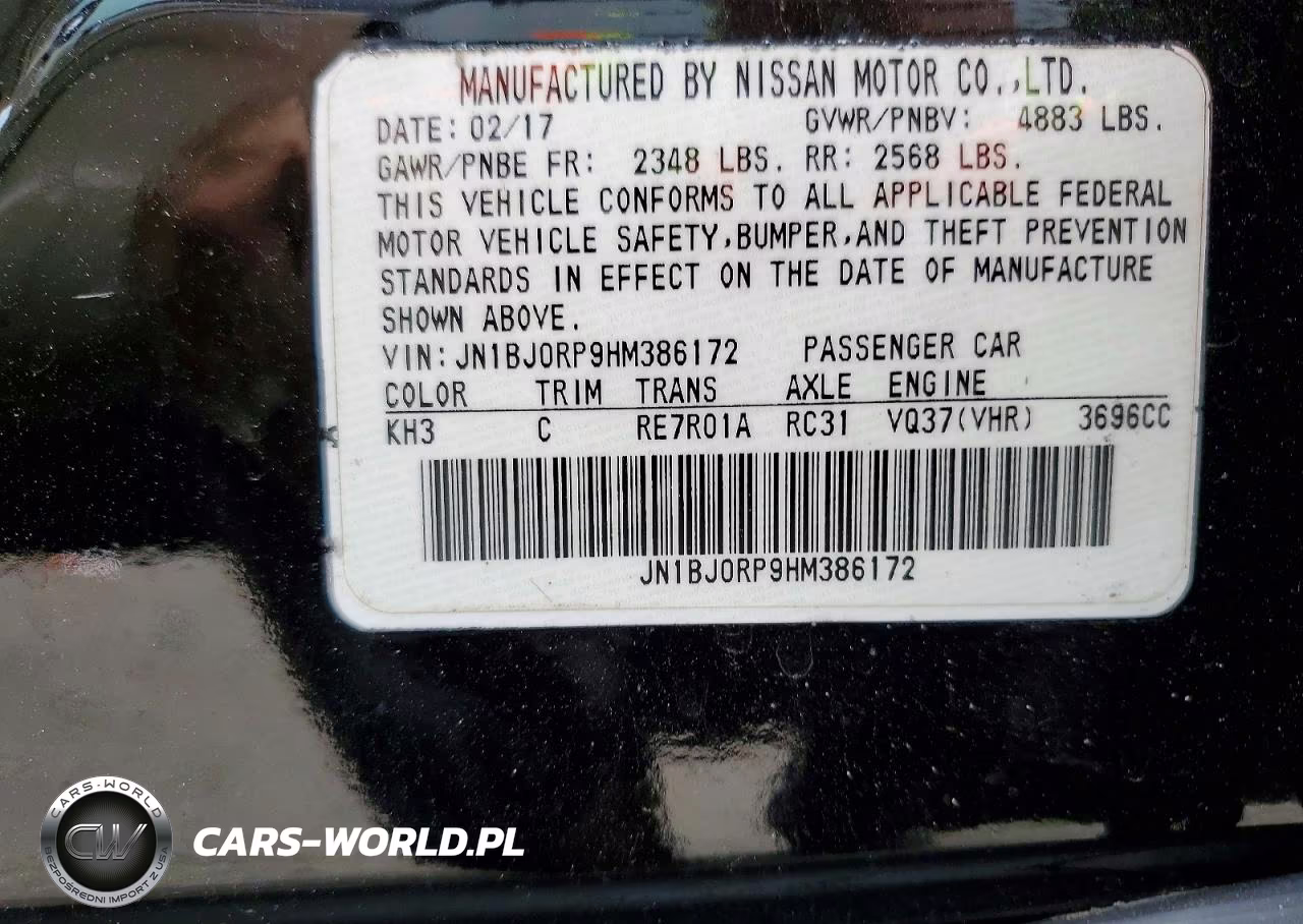 2017 Infiniti Qx50 VIN:JN1BJ0RP9HM386172 - 13