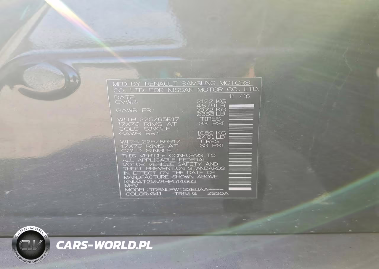 2017 Nissan Rogue S VIN:KNMAT2MV8HP514663 - 12