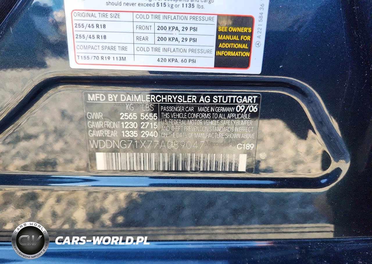 2007 Mercedes-Benz S 550 VIN:WDDNG71X77A089047 - 12