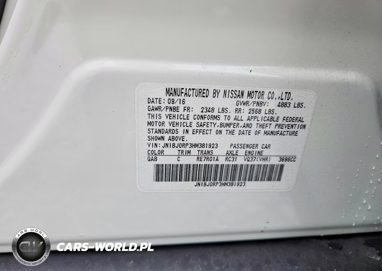2017 Infiniti Qx50 Base VIN:JN1BJ0RP3HM381923 - 13