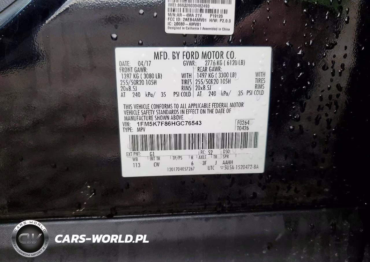 2017 Ford Explorer Limited VIN:1FM5K7F86HGC76543 - 13