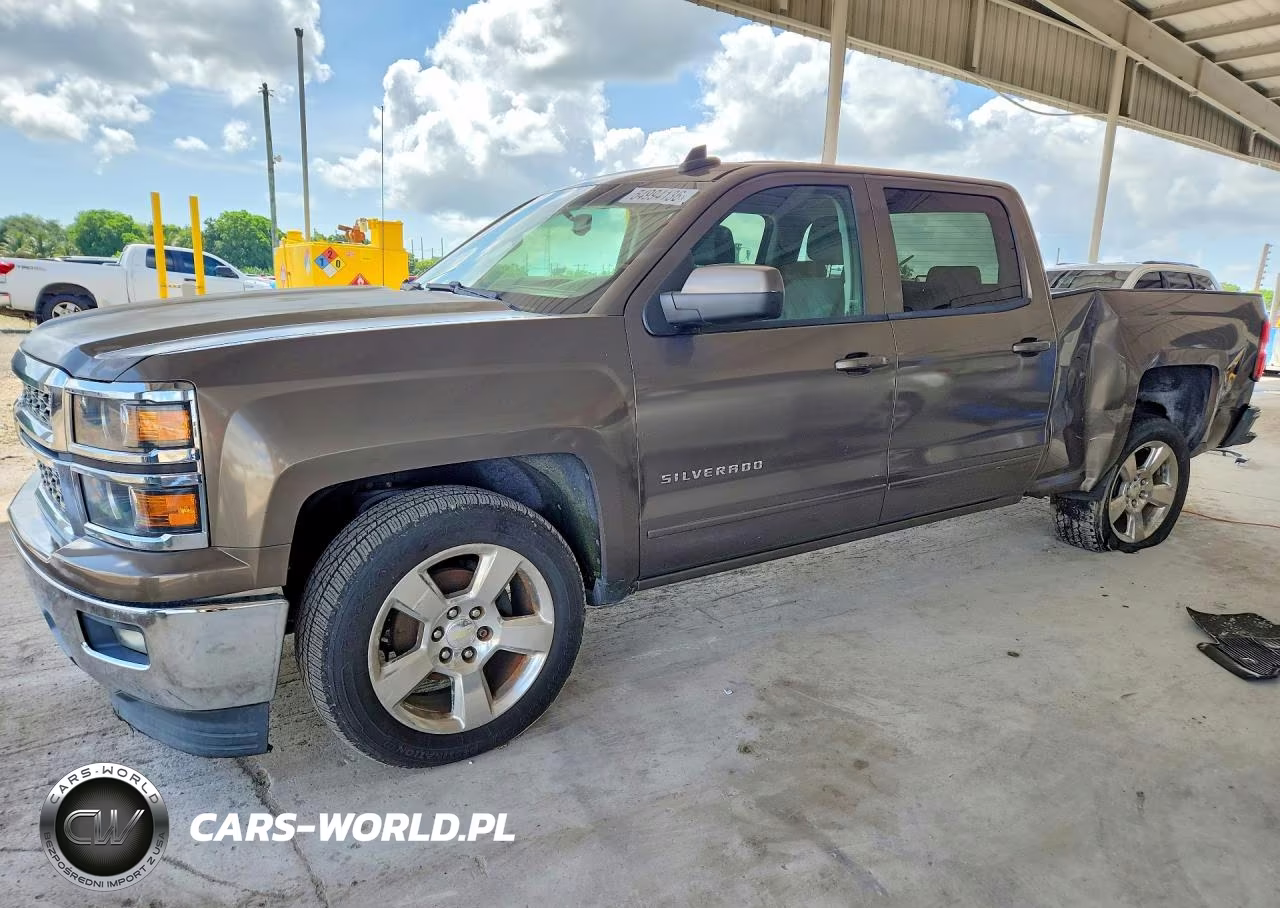 2015 Chevrolet Silverado C1500 Lt