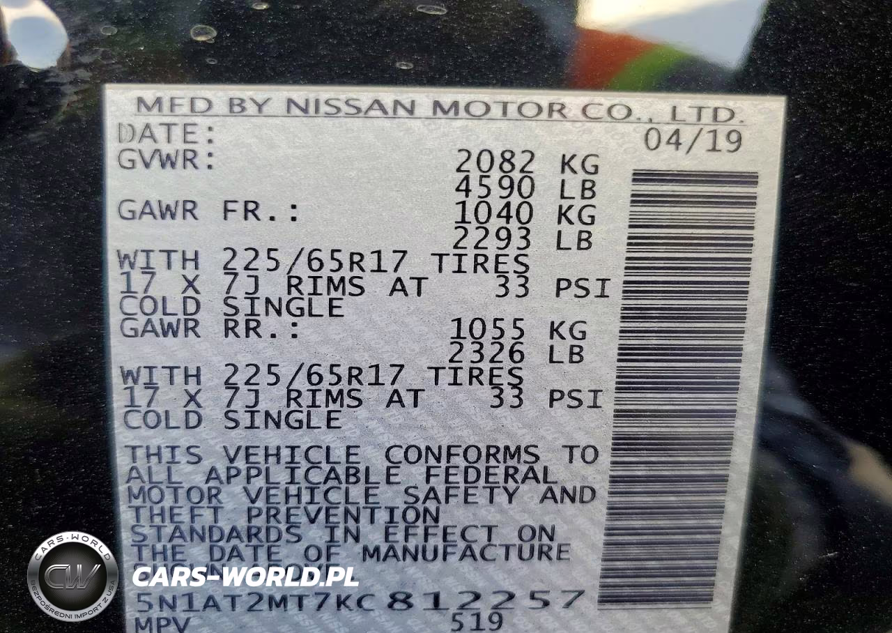 2019 Nissan Rogue S VIN:5N1AT2MT7KC812257 - 13
