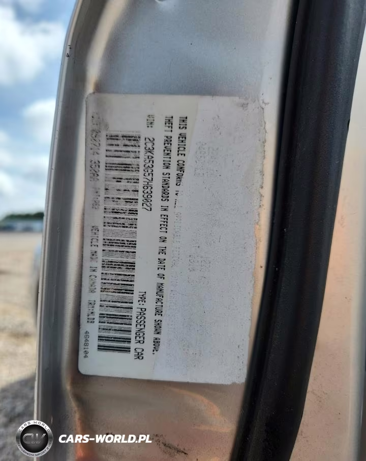 2007 Chrysler 300 Touring VIN:2C3KA53G57H639027 - 12