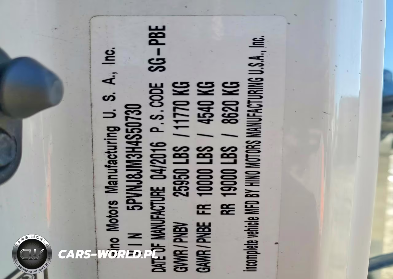2017 Hino 258-268 VIN:5PVNJ8JM3H4S50730 - 13