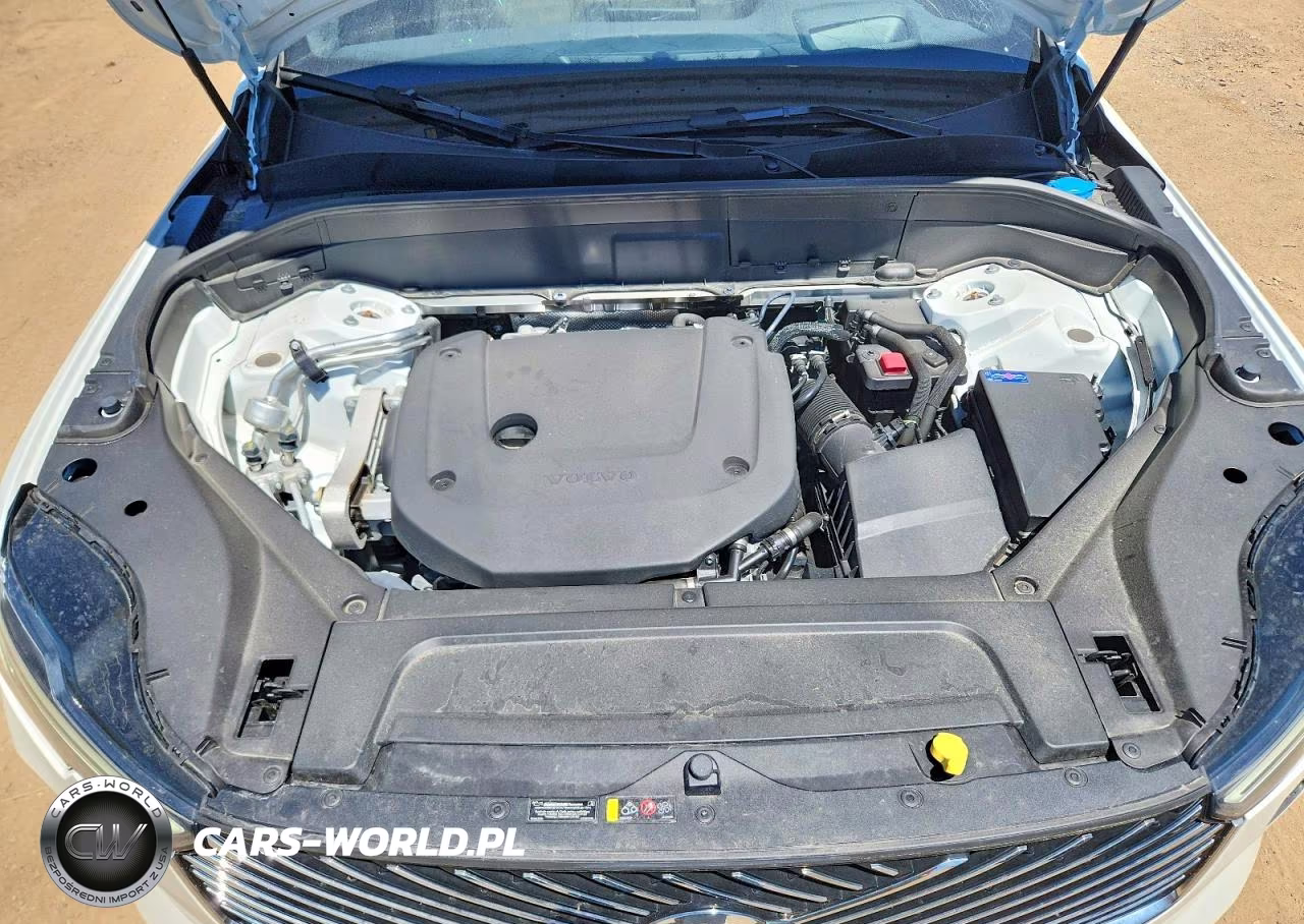 2025 Volvo Xc90 Ultra VIN:YV4062PG8S1377487 - 12