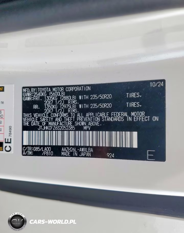 2025 Lexus Nx 450H+ Base VIN:JTJHKCFZ6S2052385 - 14