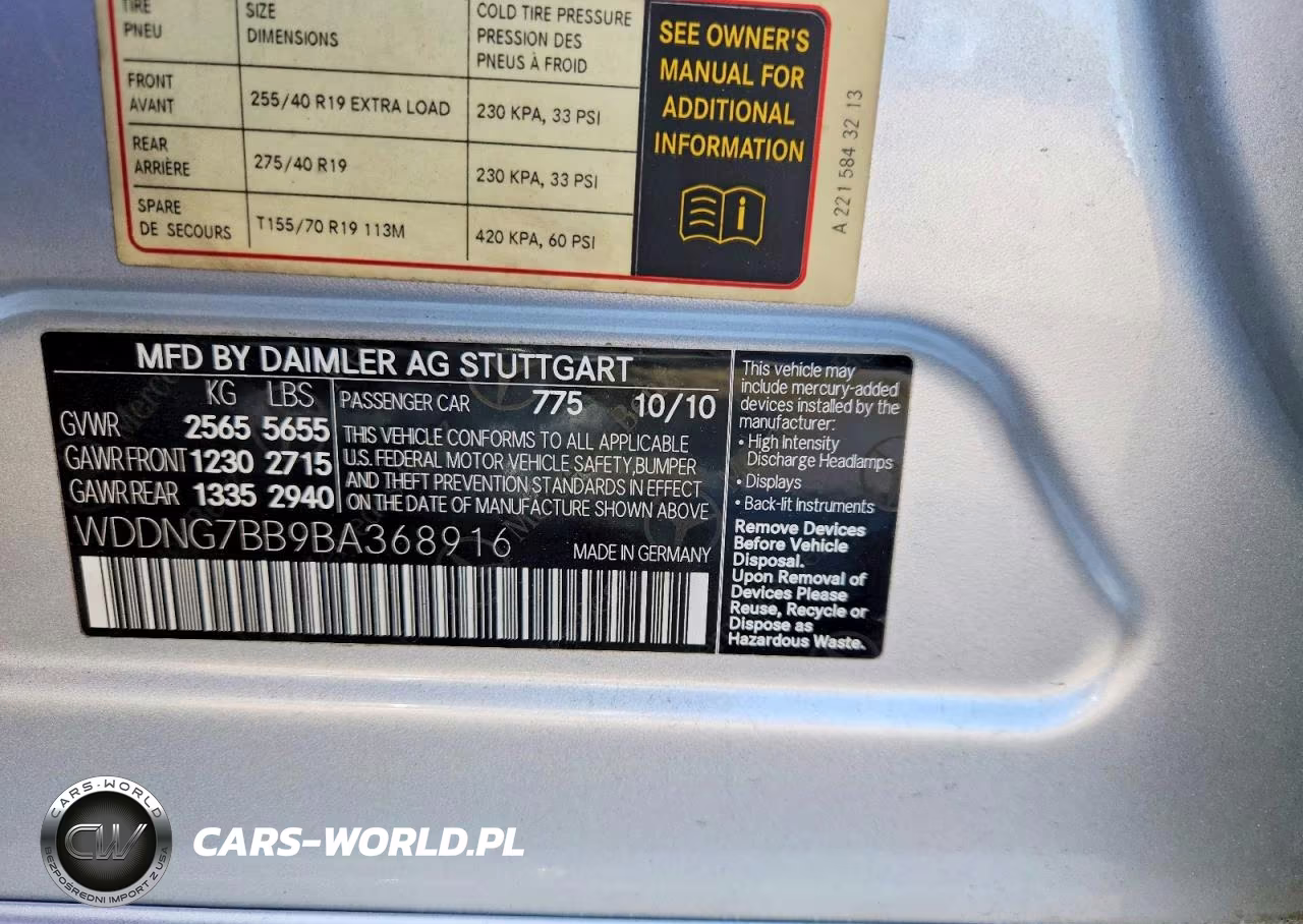 2011 Mercedes-Benz S 550 VIN:WDDNG7BB9BA368916 - 12