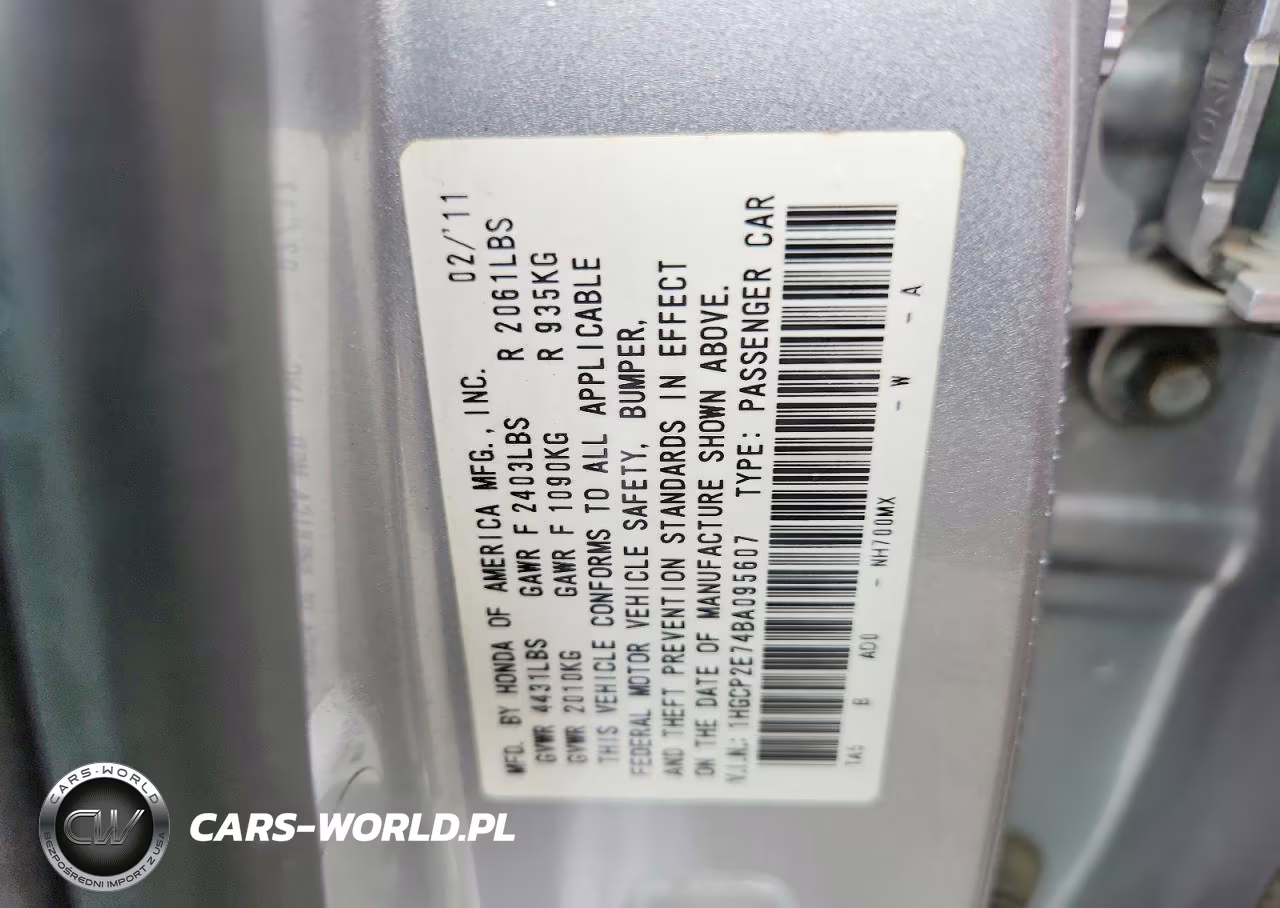 2011 Honda Accord Ex VIN:1HGCP2E74BA095607 - 12
