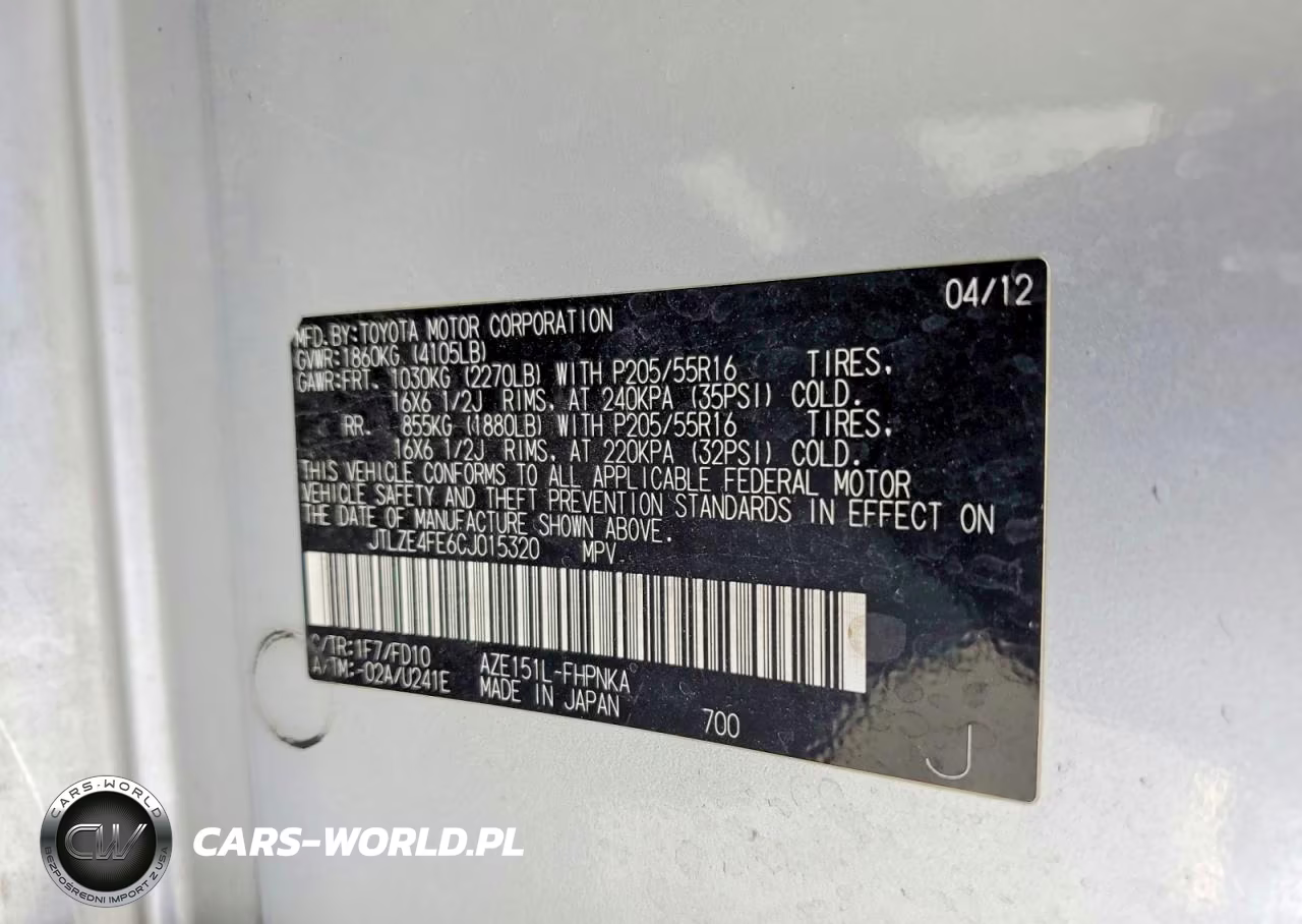 2012 Scion Xb Base VIN:JTLZE4FE6CJ015320 - 12