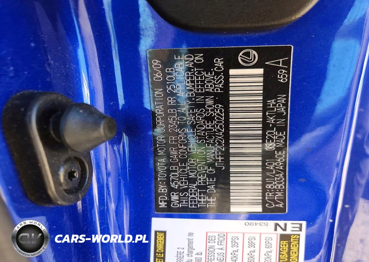 2010 Lexus Is 250 VIN:JTHFF2C2XA2502259 - 12
